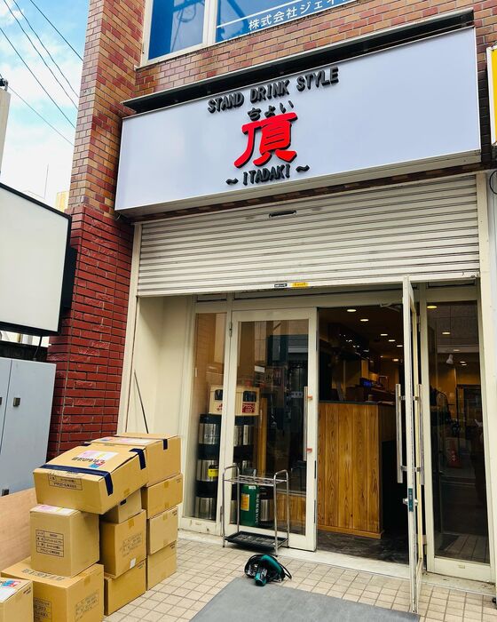 画像1638