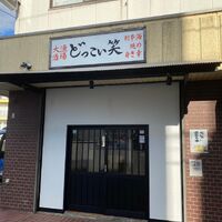 画像2089
