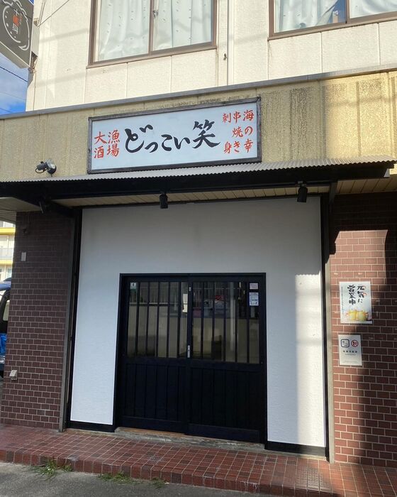 画像2089