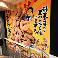 画像2312